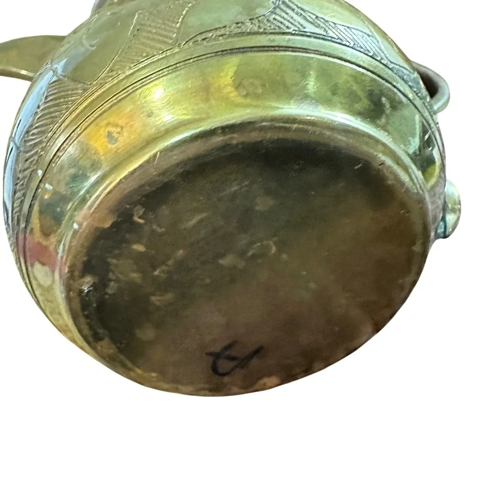 Vintage Brass Dallah Arabian Coffee Pot Hand Etched Middle Eastern 7.5in
